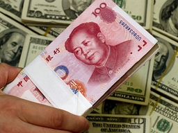 CHINA CURRENCY